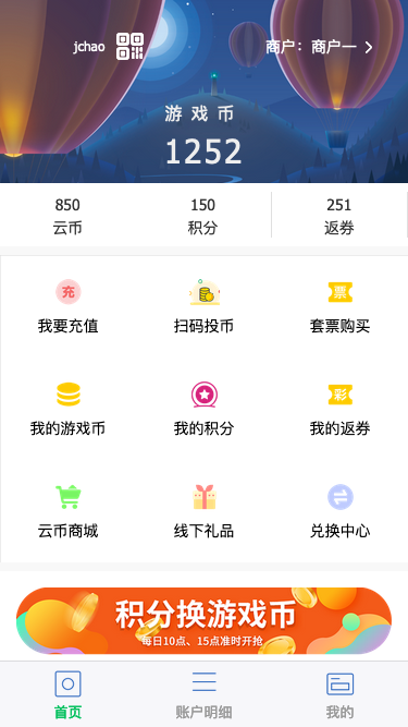 火狐截图_2024-06-23T05-18-42.897Z.png